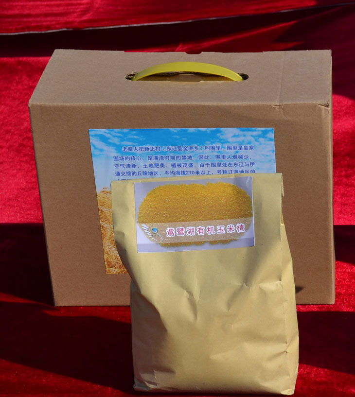 �y�غ��л����ײ�