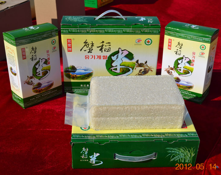 �y���л�з����